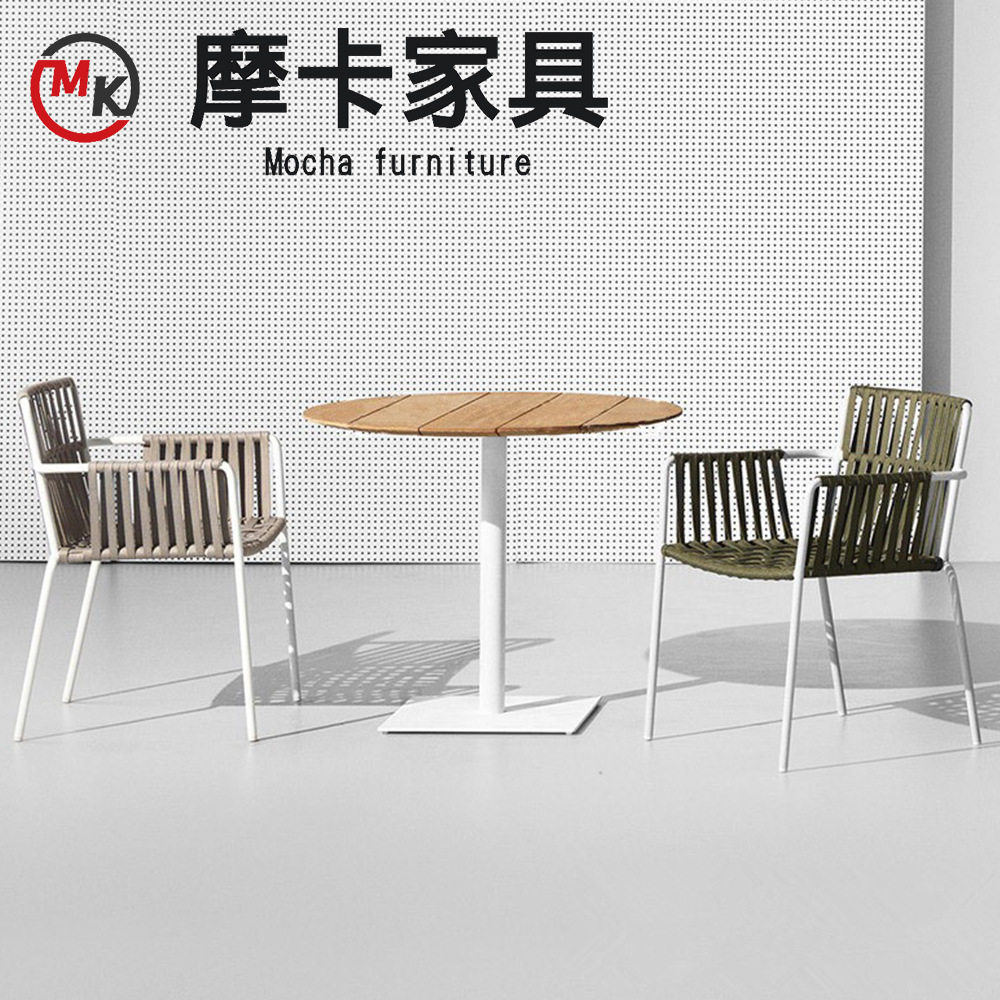 户外桌椅花园家具网红简约别墅庭院藤椅防晒长方桌休闲露天餐桌椅