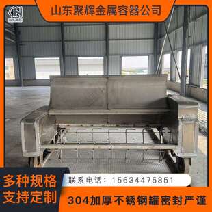 304不锈钢酒糟打岔机粮食摊凉搅拌自走轨道式摊凉机