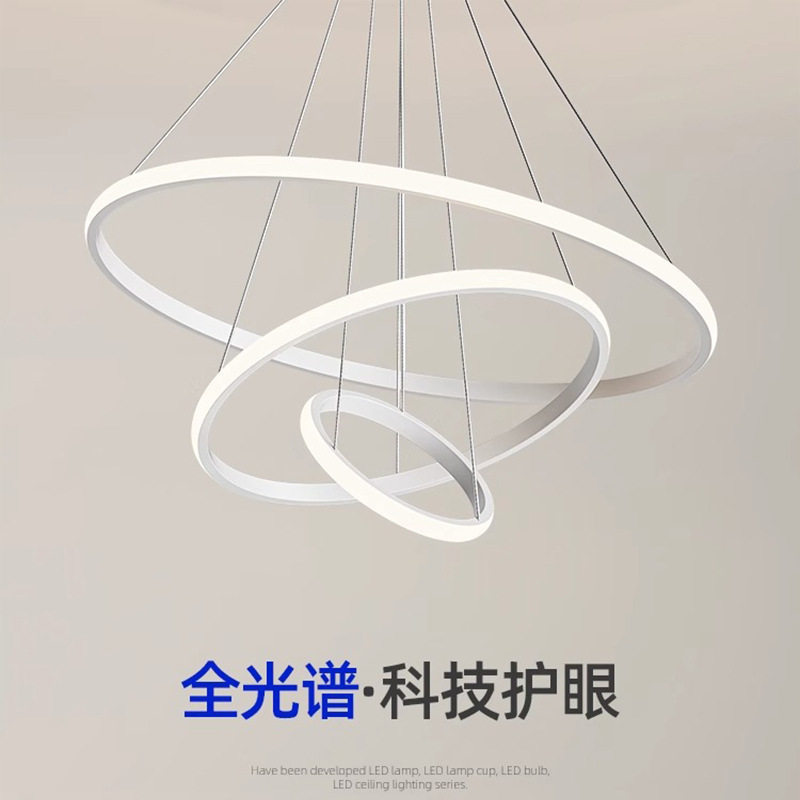 北欧大气现代简约餐厅吊灯轻奢客厅吊灯书房家用卧室饭厅led吊灯