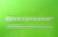供应塑料挤出机橡皮擦挤出机异型材挤出机浙江挤出机