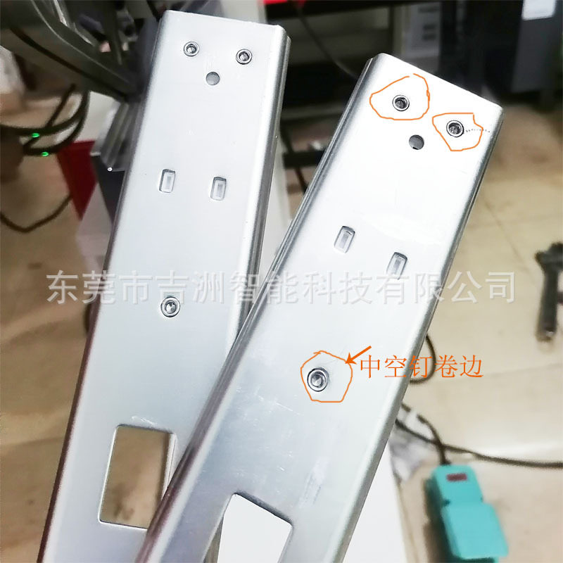 半空心铆钉机多头铆钉机文件夹三粒铆钉机空心钉五金件铆接机