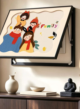 现代卡通电箱遮挡美化挂画幸福一家人电表箱装饰画客厅电闸盒壁画