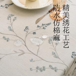 防水绣花桌布仿棉麻长方形台布高级感轻奢家用白色餐桌布 跨境新款