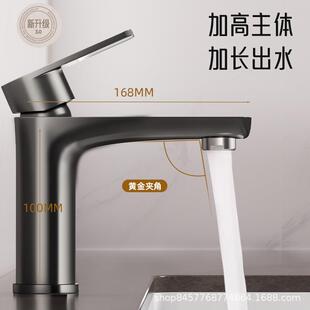 不锈钢水龙头洗脸盆自来水单龙头冷热家用浴室卫生间面盆龙洗手盆