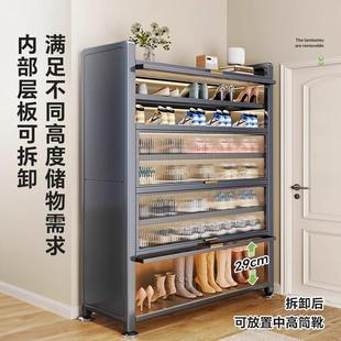 低价清德潜钢制柜家用落地多层防尘架门口入户玄关厨房大容量钢架