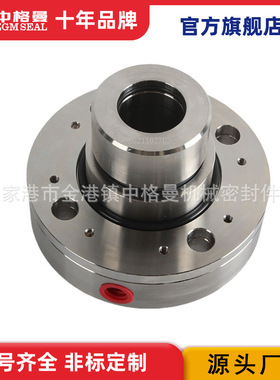 HWL2100L机械密封 HWL2100N机械密封 ESD42L060机械密封 厂家直销