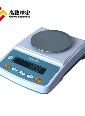 电子天平YP系列0.1G 电子天平 YP401N电子天平
