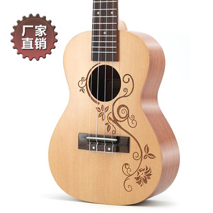 23寸云杉藤蔓花尤克里里ukulele乌克丽丽夏威夷四弦琴小吉他批发