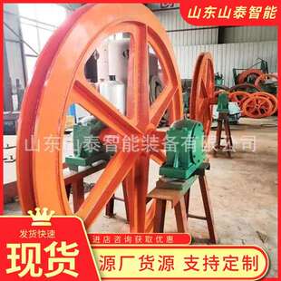 煤矿用双槽悬吊天轮耐磨寿命长XG-1200/20矿用双槽悬吊天轮