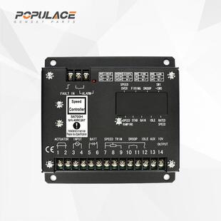 S6700H调速器柴油发电机组调速控制器电子转速调节器调速板S6700E