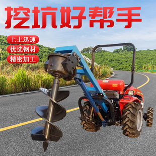 果树打桩钻孔机械  挖坑效率高 速度快  荒地植树造林挖眼机