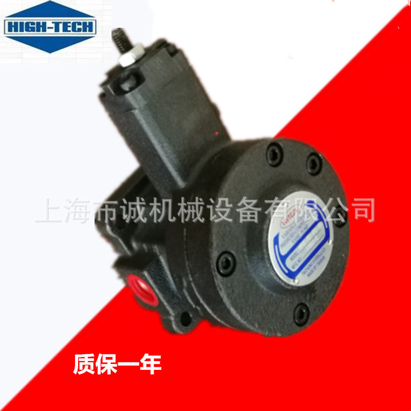 VPV2-30-70-20,VPV2-30-55-20,VPV2-30-35-20 台湾叶片泵