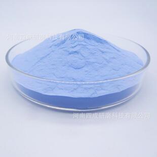 F600F800F1000F1200F1500超细陶瓷刚玉SG磨料蓝色SG磨料微粉