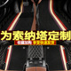 用于20 2020款 北京现代十代索纳塔专用全包围汽车脚垫大包围10代