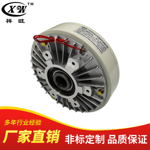 厂家直批包装机械配件空心轴式磁粉张力控制器内旋转磁粉离合器