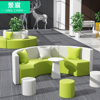 现代办公室创意休闲接待休闲会客休息区培训机构前台大厅沙发组合