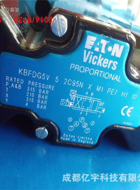 威格士比例阀KDG5V-5-2C90NXT-VM-U-H1-10