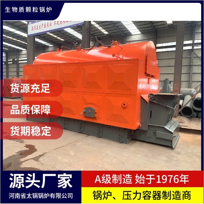4吨生物质颗粒热水锅炉每小时耗量 4吨生物质采暖锅炉运行成本