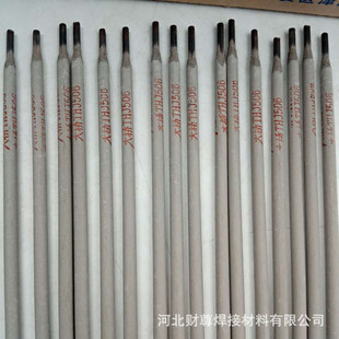 天津大桥THT-316LSi双相不锈钢焊丝 THS-316LSi焊丝 ER316LSi焊丝