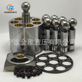 A7V28 A7V55液压泵配件缸体柱塞配油盘回程盘中心轴