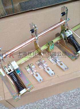 JN15/JN4/EK6/MZD66-12KV/24KV/35KV型户内高压接地开关