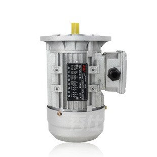 秀仕铝壳电动机YS7132 电机2800 0.75KW三相交流异步电动机立式