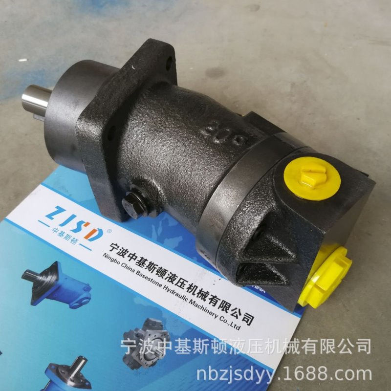 A2F10R4P4斜轴式轴向高速定量柱塞泵