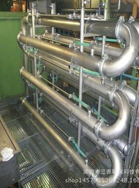 BERGHOF特里高中空纤维管式超滤膜，垃圾渗滤液处理管式MBR超滤膜