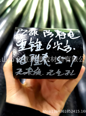 厂家PEEK树脂板把那个 型号CF30 GF30 CA30 ESD 1000 填充聚醚醚