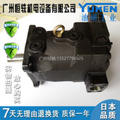 台湾 油升 PV0140A03RM1A0N YEOSHE PV0140A04RM1A0N 柱塞泵