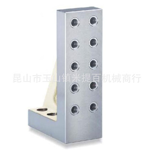 BP24 MC直角基座 台湾昱暐(昱伟) LEAVE 模组化工装治具