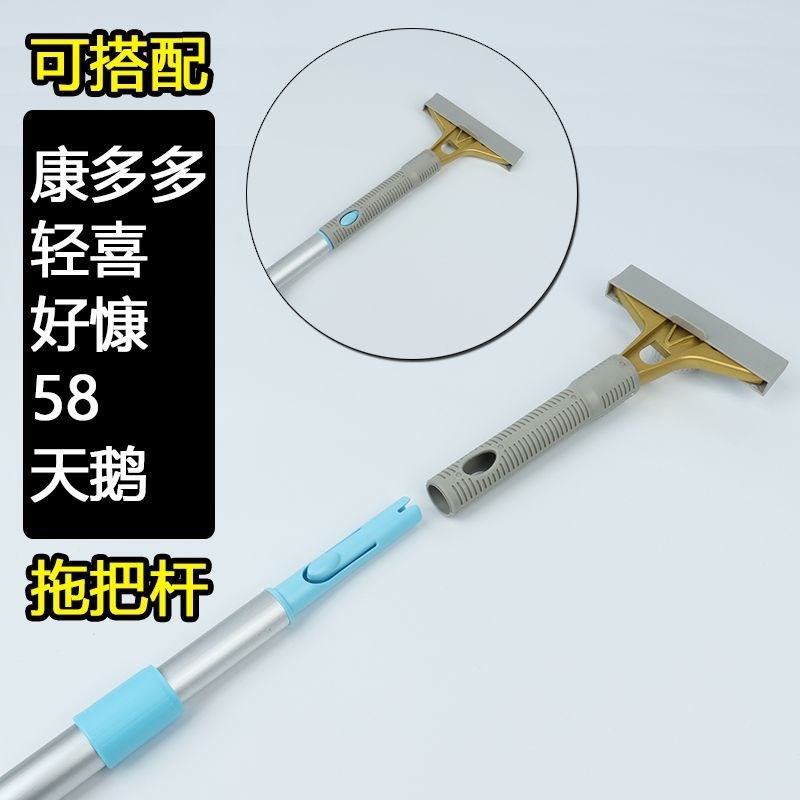 热销开荒保洁清洁刀家政专用云石铲刀保护盖套O刀片轻喜好康58康