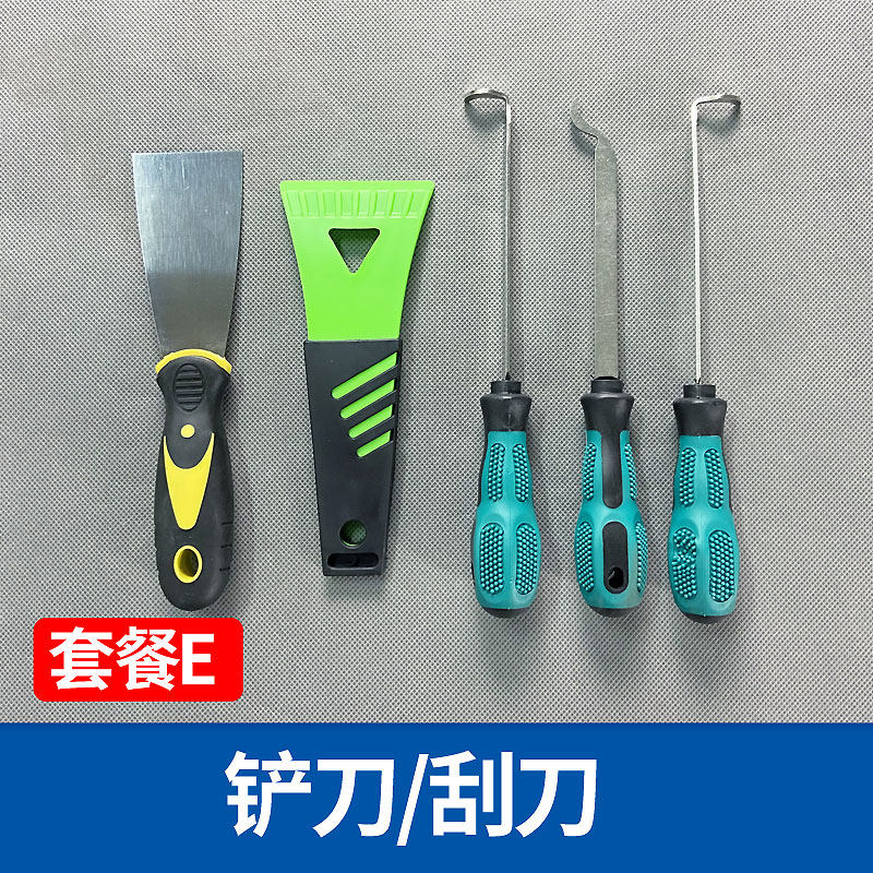 热销抽油烟机风轮刮刀油污铲刀刷C弯铲直铲灶具刷铁毛刷全套清洗