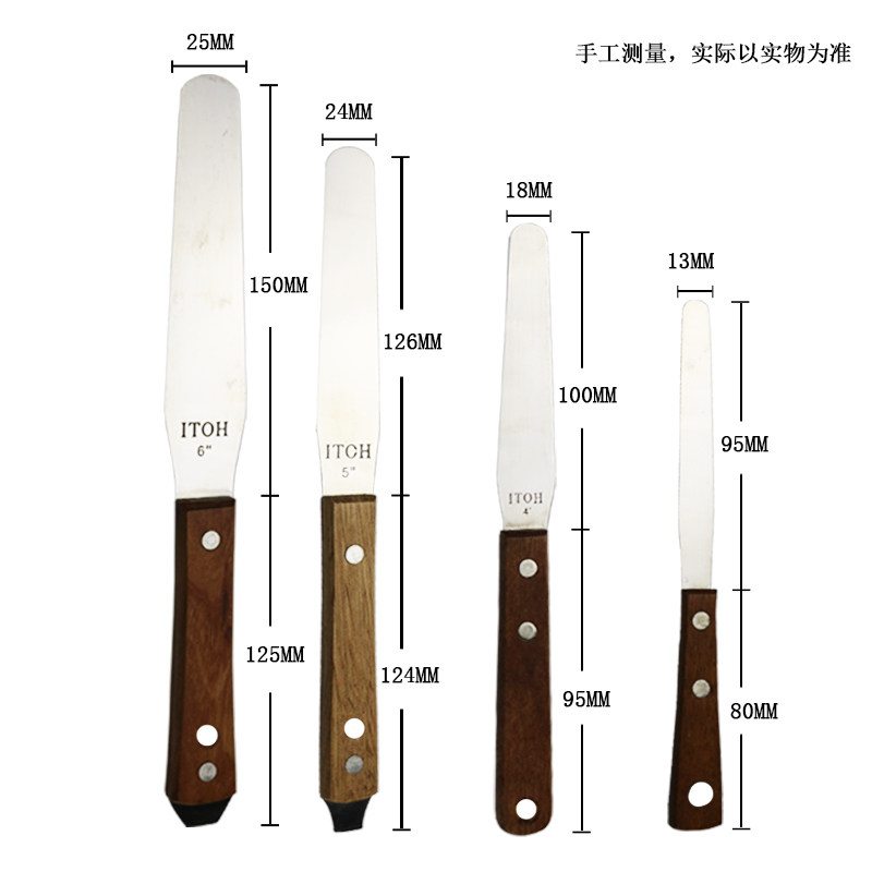 热销不锈钢e搅拌刀调墨刀调色刀调漆刀锡膏锡浆铲刀刮刀调漆搅拌