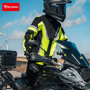摩多狼摩托车雨衣雨裤分体套装防暴雨机车骑行摩旅电动车骑手雨衣