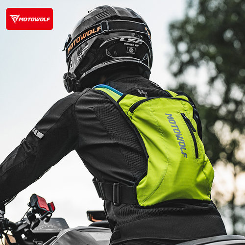 骑行背包饮水袋摩旅通勤户外运动