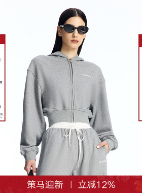 CALLED BACK2025秋季灰色运动蝙蝠袖宽松拉链短款连帽卫衣外套女