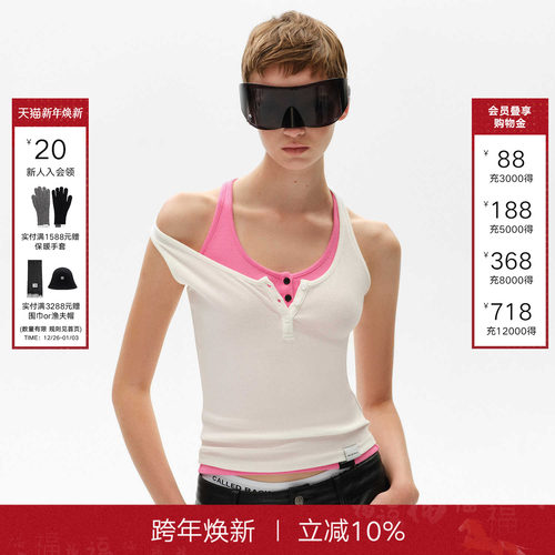 CALLEDBACK纯棉打底修身背心