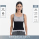 上衣 CalledBack吊带背心女2026春夏撞色假两件无袖 孟子义同款