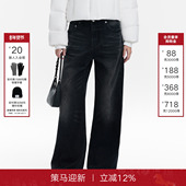 新款 显瘦百搭长裤 Back牛仔裤 女2025冬季 严浩翔同款 Called