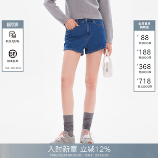 Back牛仔短裤 高腰显瘦裤 女2026春夏新款 热裤 子 百搭时尚 Called