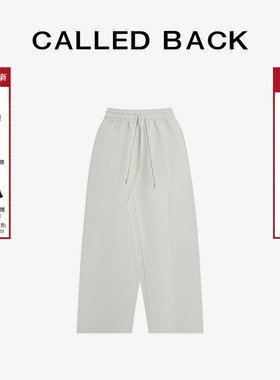 Called Back2025秋季新款百搭灰色长裤女时尚休闲卫裤阔腿裤子