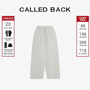百搭灰色长裤 新款 女时尚 休闲卫裤 子 Called 阔腿裤 Back2025秋季