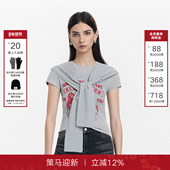 Called 上衣 灰色印花修身 Back披肩绑带短袖 T恤女2026年春夏新款