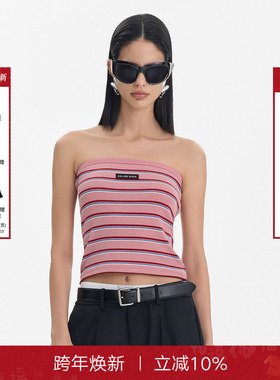 Called Back一片式抹胸背心女2025秋季新款辣妹条纹裹胸无袖上衣