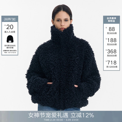 CALLEDBACK外套毛毛短款上衣