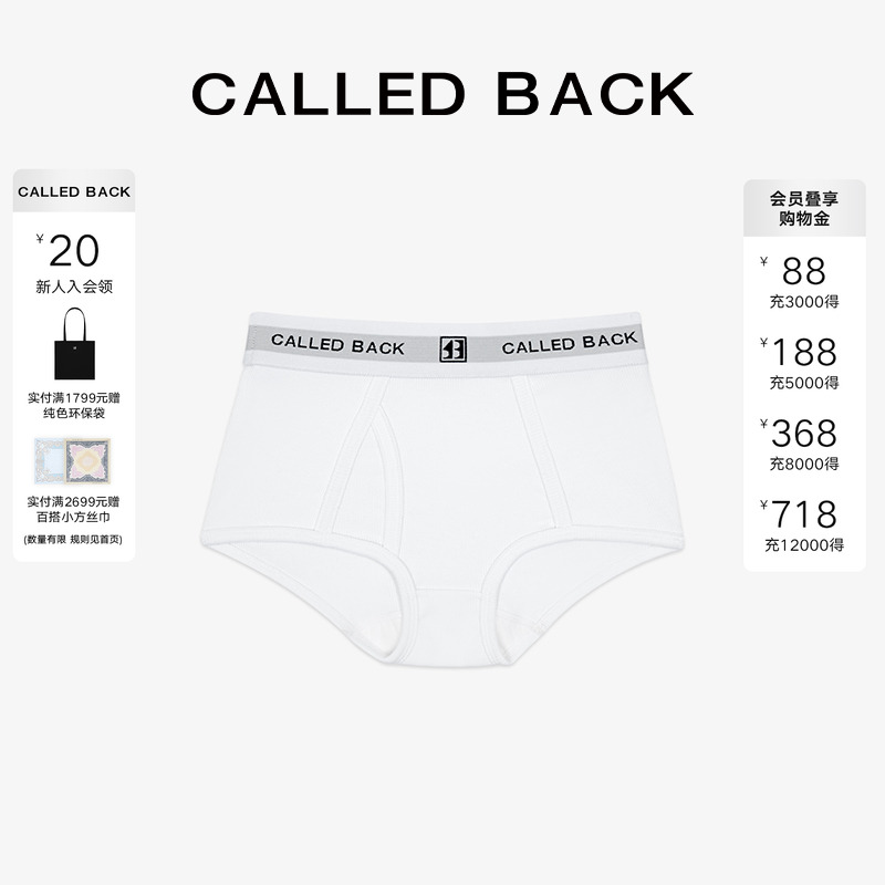 休闲短裤女柔软运动风短裤