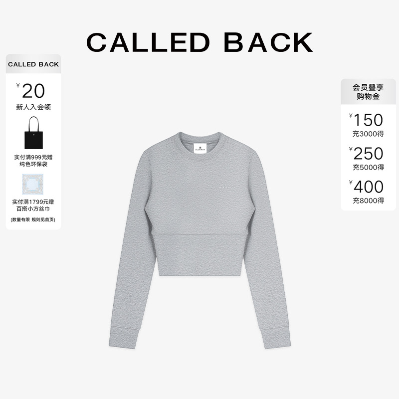 CALLEDBACK经典款紫色卫衣