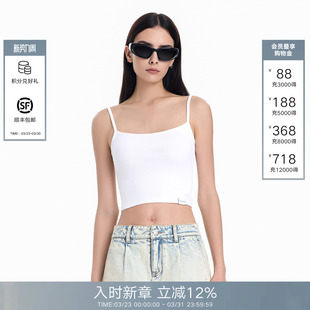 CALLEDBACK2026春夏新款 打底上衣 简约休闲露背吊带背心女白色无袖