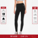 2025秋季 黑色高腰修身 弹力鲨鱼裤 CALLEDBACK 女百搭外穿打底裤 子